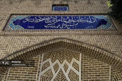 سفر به آرامگاه شیخ محمود شبستری