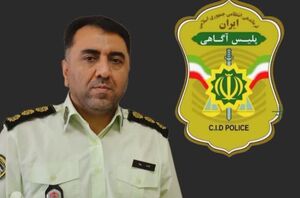 درگیری منجر به قتل در مراسم عروسی