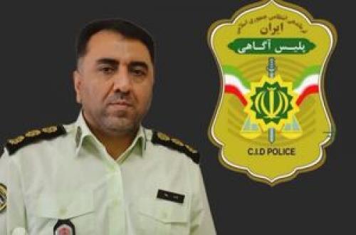 درگیری منجر به قتل در مراسم عروسی
