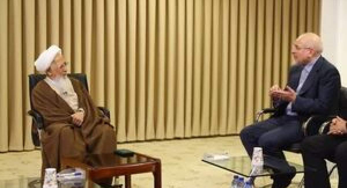 قالیباف در دیدار با آیت‌الله جوادی آملی چه گفت؟ 