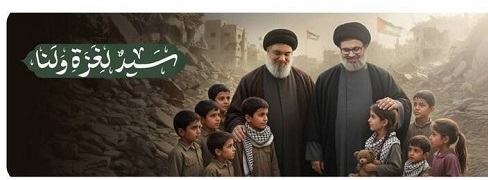 عکس/ رونمایی از دیوارنگاره سفارت ایران در بیروت با تصویری از شهید نصرالله و صفی‌الدین