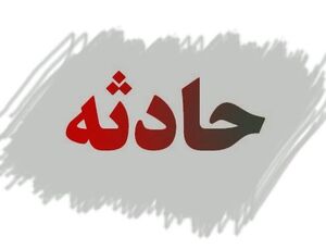 سقوط اتوبوس در دره‌ای در محور دماوند به فیروزکوه