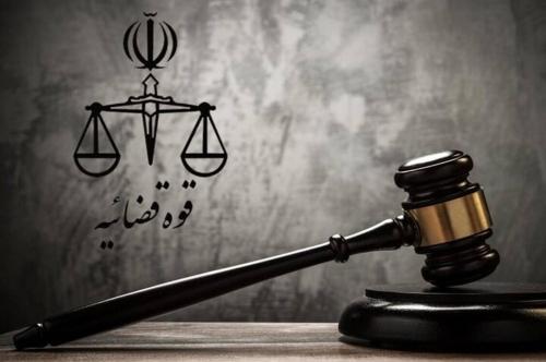 پایان سناریوی میلیاردی «قاضی قلابی» 