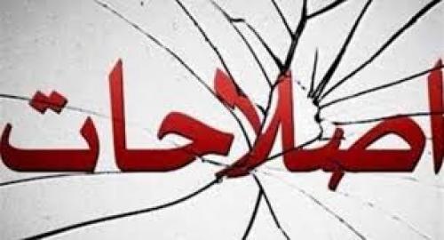 اعترافات جدید اصلاح طلبان/ آمریکا تسلیم مطلق ایران را می‌خواهد