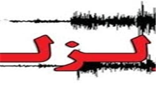 وقوع 7 زمین‌لرزه در کمتر از 6 ساعت/ زلزله فاریاب را لرزاند