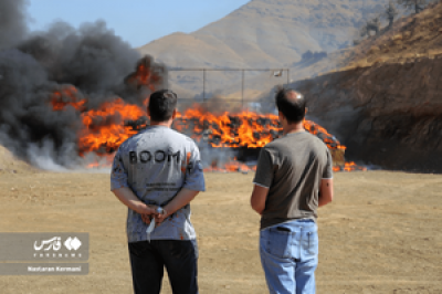 انهدام ۸ تن مواد مخدر در البرز