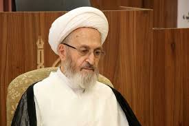 نامه‌ آیت‌الله سبحانی به رییس قوه قضاییه درباره قانون مهریه