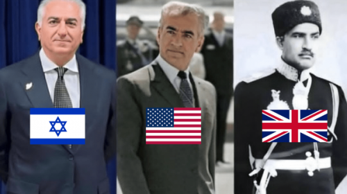 خانواده پهلوی؛ وابسته همیشگی به بیگانه + عکس