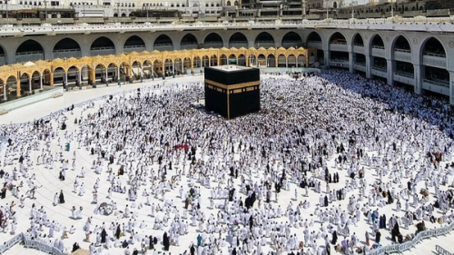 اغاز پیش‌ثبت‌نام حج تمتع ۱۴۰۵