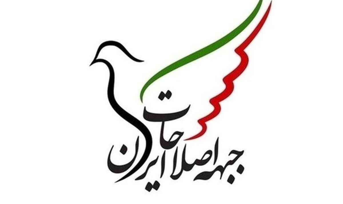 بی هنران را بگو‌ حجاب قانون خداست