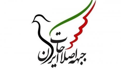 بی هنران را بگو‌ حجاب قانون خداست