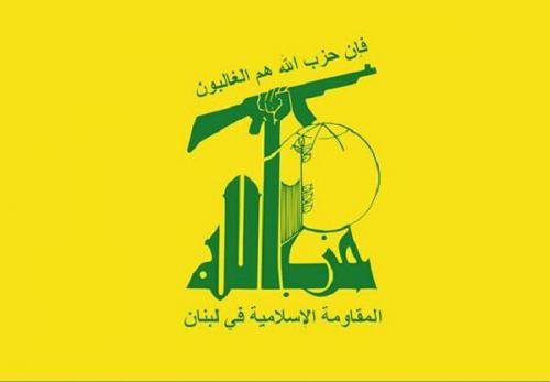 درود بر ایران به رهبری امام خامنه‌ای