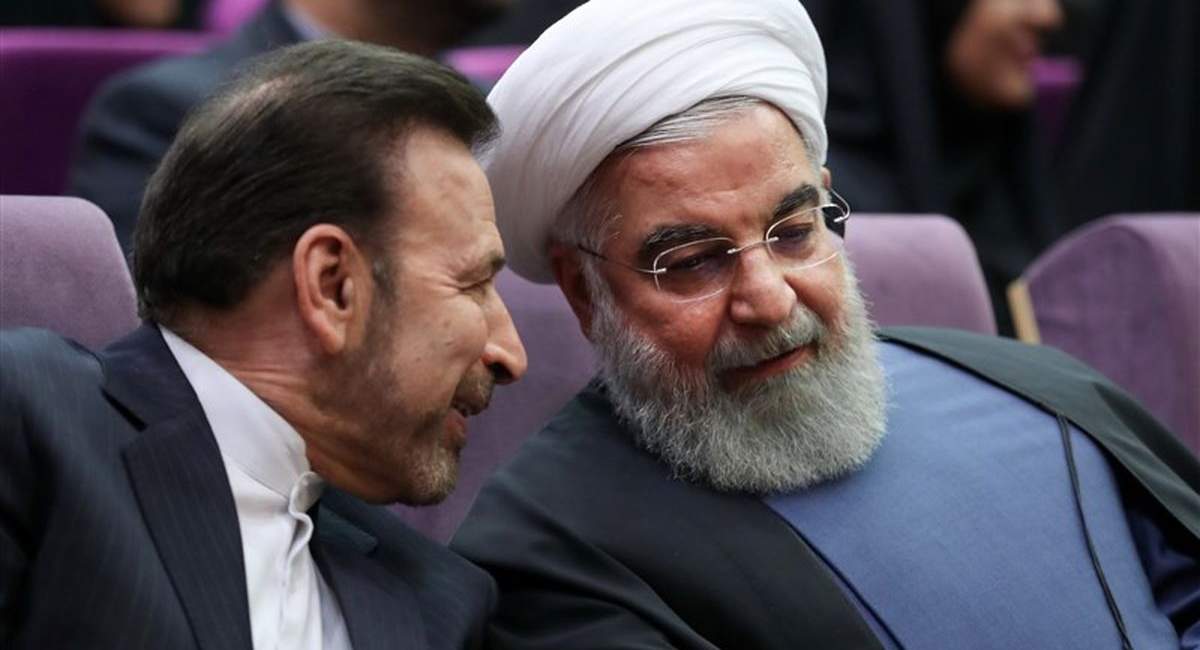  اسنپ بک حاصل هنر دیپلماسی دولت روحانی /دهه سوخته ۹۰ یادگار شماست
