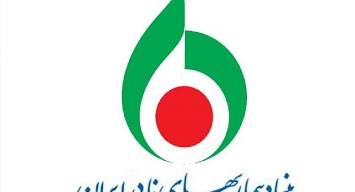 ۲۱ بیماری جدید در لیست بیماری‌های نادر 