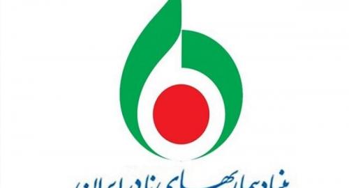۲۱ بیماری جدید در لیست بیماری‌های نادر 