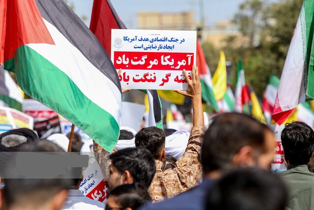 فردا راهپیمایی «بشارت نصر» در سراسر کشور برگزار می شود