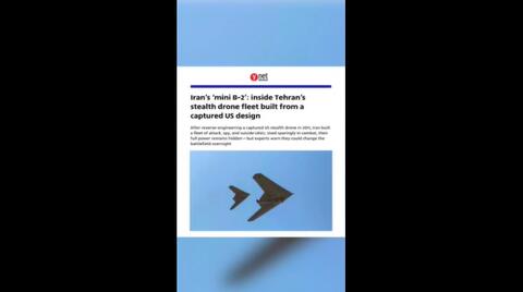 گزارش اسرائیل درباره ناوگان هوایی «mini B-2» ایران گزارش اسرائیل درباره ناوگان هوایی «mini B-2» ایران
