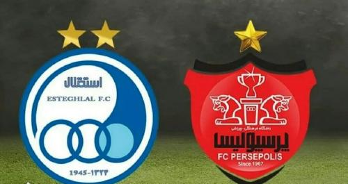 ضربه بزرگ فیفادی به پرسپولیس و استقلال 