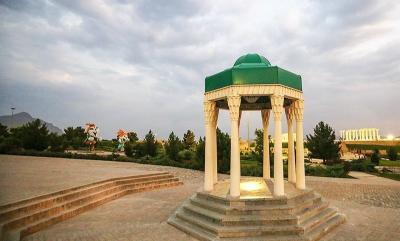 پارک ملل ملایر - همدان