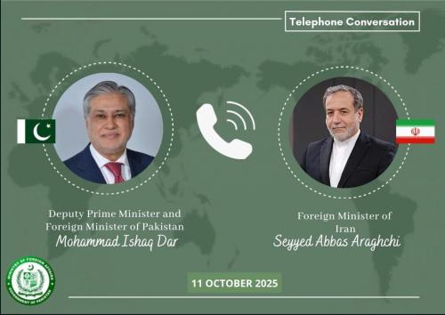 غزه و فلسطین؛ محور گفت‌وگوی تلفنی وزرای خارجه ایران و پاکستان
