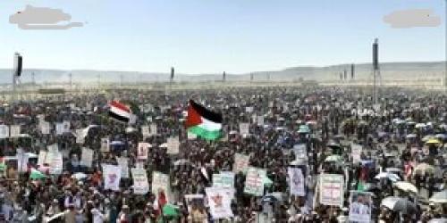 بیداری مقاومت درکوبا