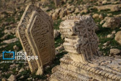  گورستان تاریخی «شهسوار» 
