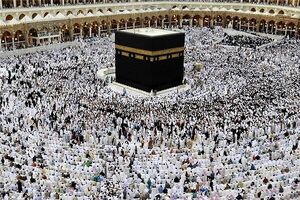  آغاز نام نویسی اولویت‌های جدید حج تمتع
