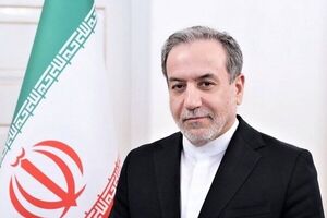  عراقچی وارد اوگاندا شد