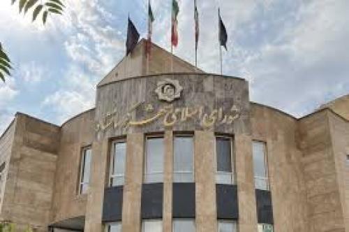 دستگیری ۲ عضو شورای شهر کرمانشاه به اتهام اختلاس