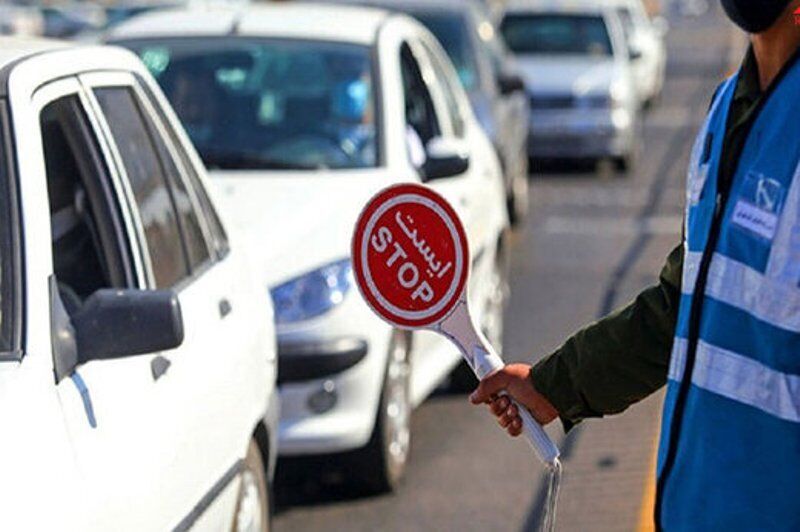 اعلام محدودیت‌های ترافیکی از ۲۳ تا ۲۶ مهرماه در برخی از جاده ای کشور