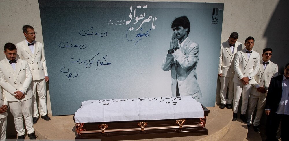 مراسم تشییع پیکر کارگردان سینما مراسم تشییع پیکر کارگردان سینما
