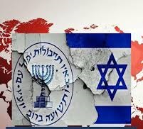 تحرکات رژیم صهیونیستی برای جذب جاسوس در یمن