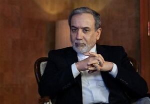 عراقچی: حقوق حاکمیتی ایران قابل مذاکره نیست