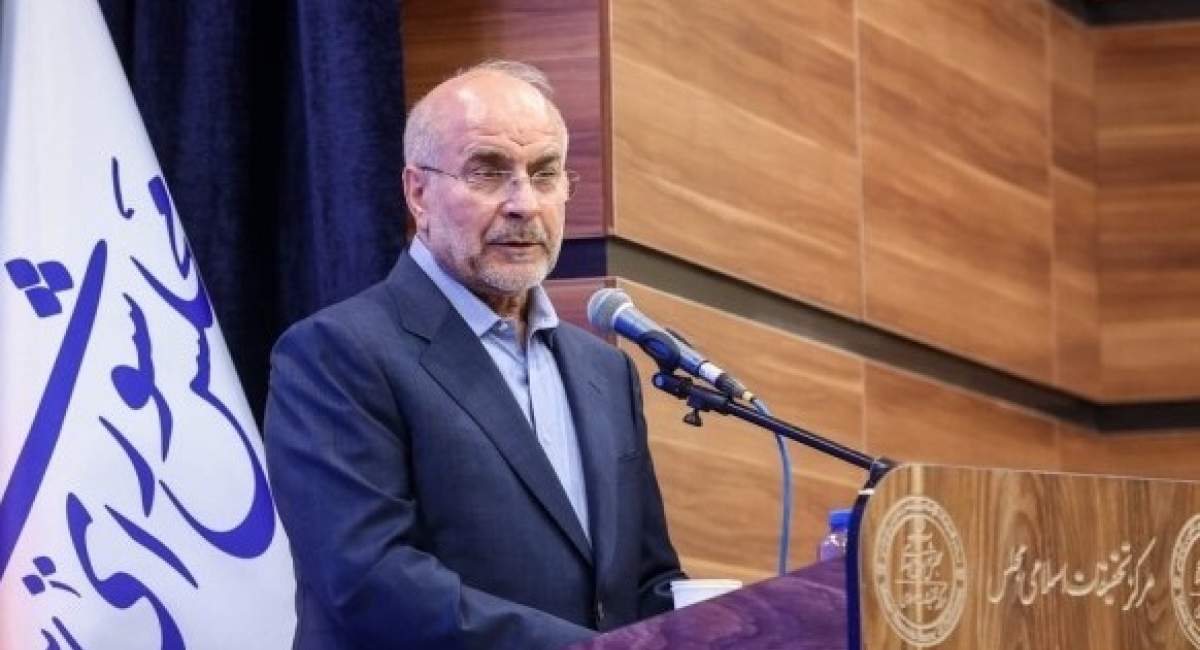 قالیباف: دولت منابعش را به بدترین شکل هزینه می‌کند/ مهم‌تر از کوچ بودن دولت، خردمندی و توانمندی دولت مهم است +فیلم