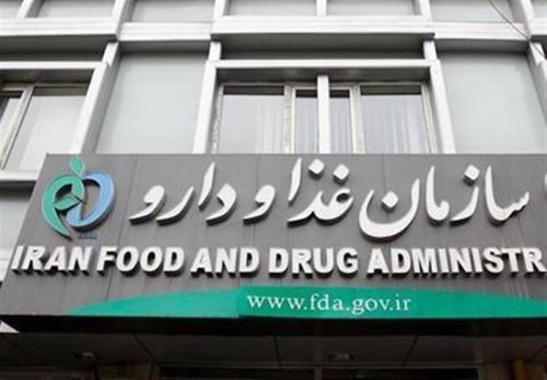 تولید داخلی 95درصد داروهای ضدسرطان کشور/ سیاست‌های بالادستی حمایت از تولید داخل است