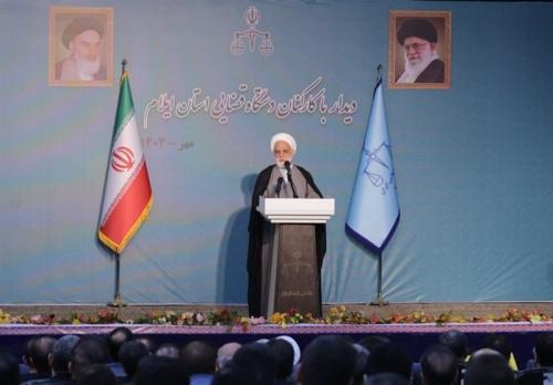  تذکر مهم رئیس قوه قضائیه به قضات