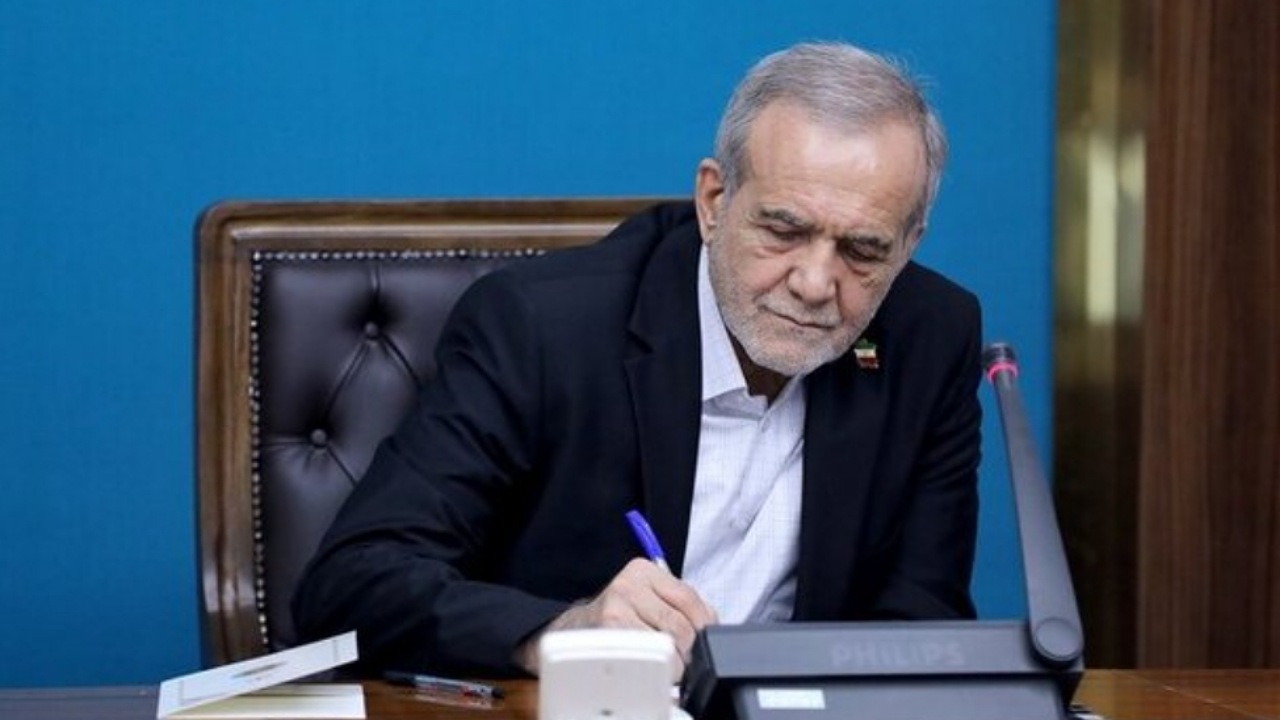 ابلاغ  قانون الحاق دولت ایران به CFT 