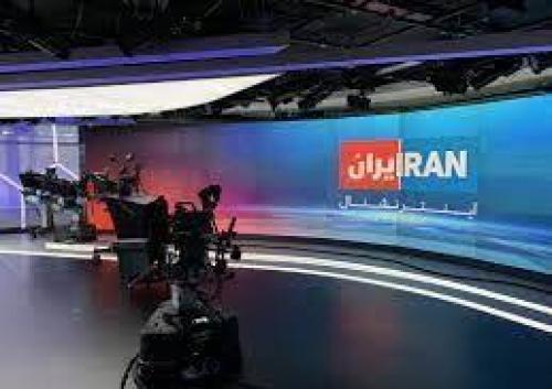 خشم اینترنشنال از سخنرانی رهبری