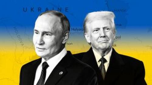  ترامپ: دیدار با پوتین را لغو کردم