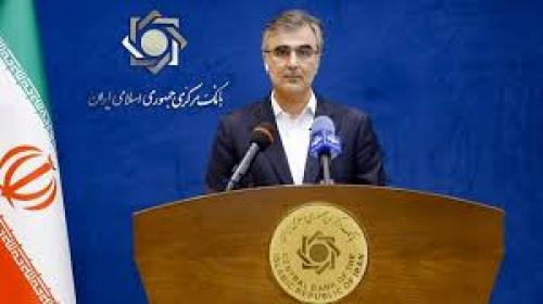 پایان رسمی بانک آینده با اعلام رئیسکل بانک مرکزی پایان رسمی بانک آینده با اعلام رئیسکل بانک مرکزی
