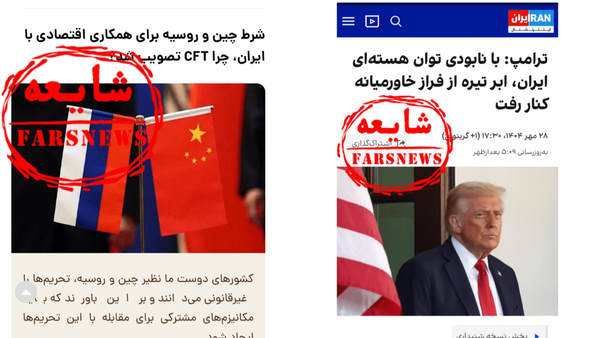 از شایعه ممنوع‌التصویری یک وزیر تا تکذیب ادعای ترامپ توسط گروسی +عکس
