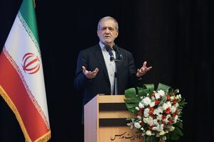  مشکلات معیشتی مردم برای من قابل‌قبول نیست