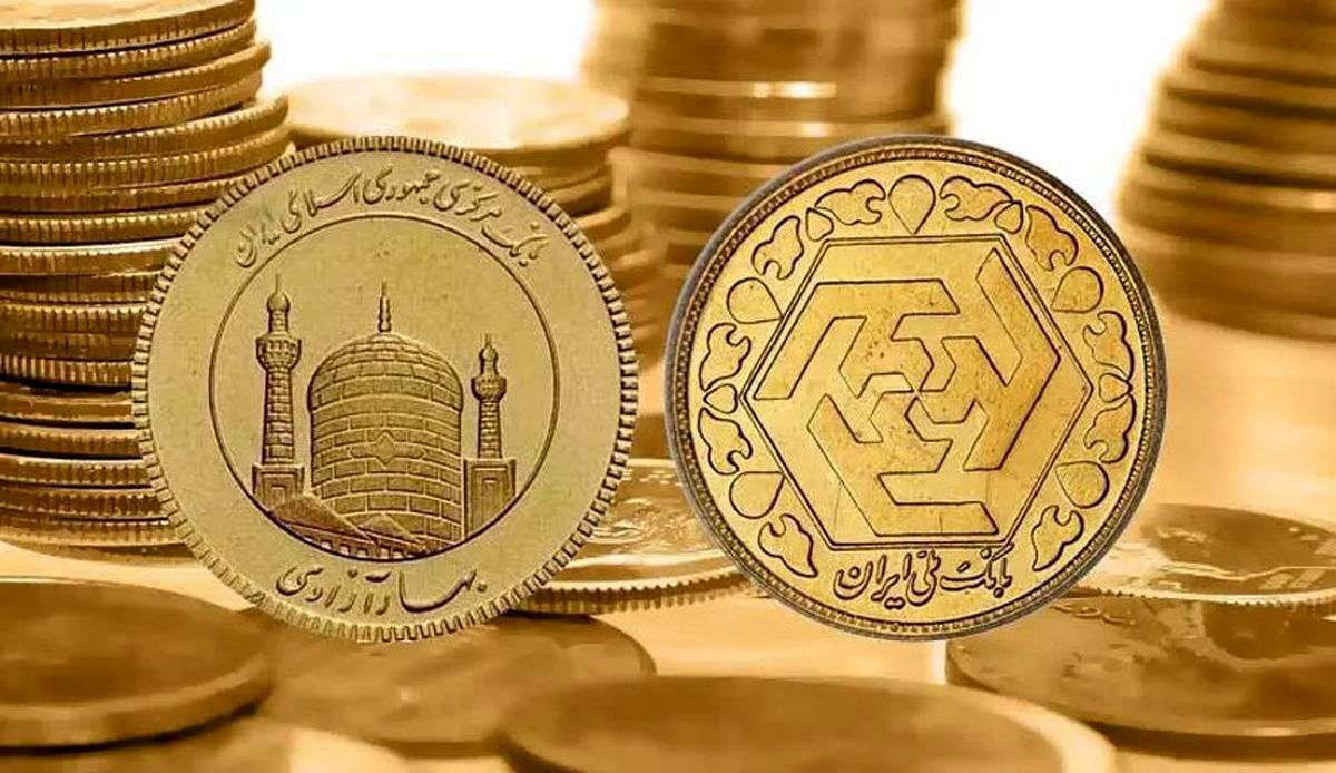 چرا طلا در ایران گران شد؟