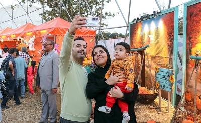 جشنواره «طعم و رنگ پاییز» در «باغ مشهد»ا جشنواره «طعم و رنگ پاییز» در «باغ مشهد»ا