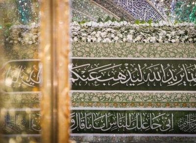گل آرایی ضریح امیرالمومنین گل آرایی ضریح امیرالمومنین