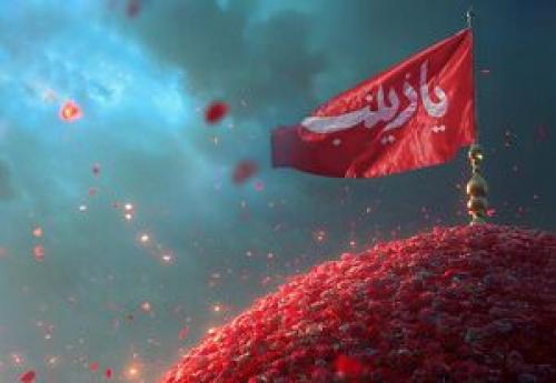 زینب کبری(س)، معمار مقاومت ابدی +عکس  زینب کبری(س)، معمار مقاومت ابدی +عکس