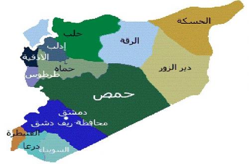 حمله مرگبار به اتوبوس مسافربری در سوریه حمله مرگبار به اتوبوس مسافربری در سوریه