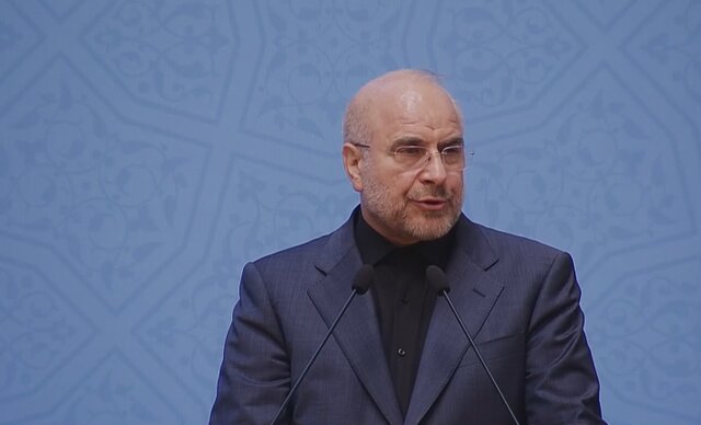 نه تسلیم میشویم و نه به اسارت در میآییم نه تسلیم میشویم و نه به اسارت در میآییم