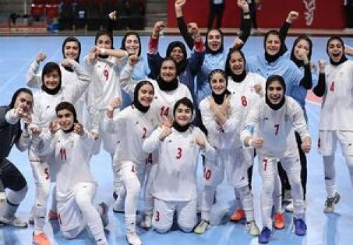 قهرمانی دختران فوتسال ایران در بازیهای آسیایی جوانان با شکست چین قهرمانی دختران فوتسال ایران در بازیهای آسیایی جوانان با شکست چین
