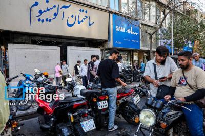 پلمپ مراکزتجاری خیابان جمهوری